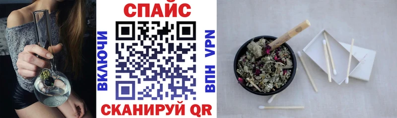 продажа наркотиков  Борзя  ссылка на мегу как войти  БУТИРАТ буратино 