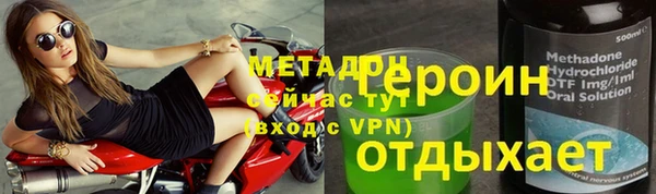 дживик Надым
