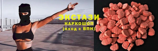 стаф Наволоки