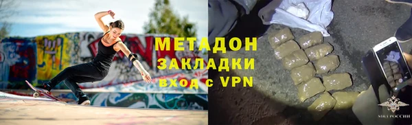 гашик Навашино