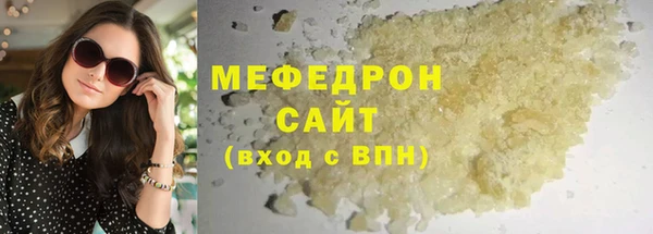 дживик Надым