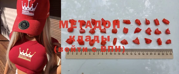гашик Навашино