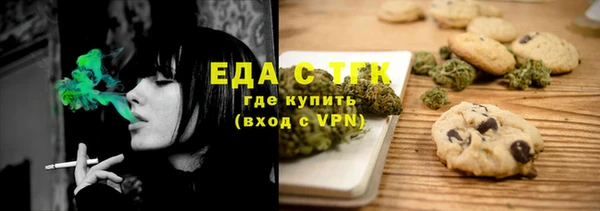 стаф Наволоки