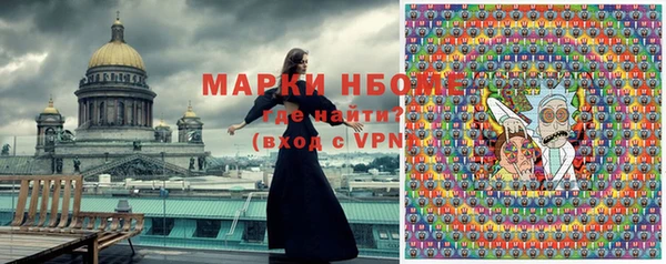 прущие грибы Белая Калитва