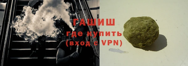 дживик Надым