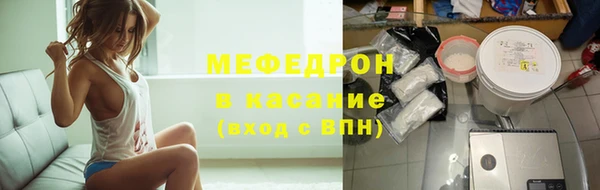 mdma Вязники