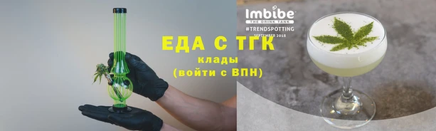 гашик Навашино