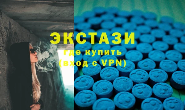 гашик Навашино