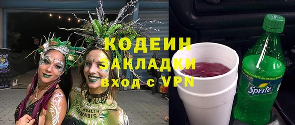 гашик Навашино
