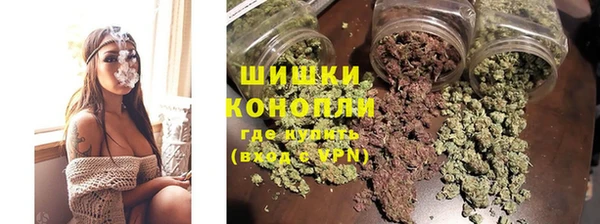 мескалин Нефтегорск