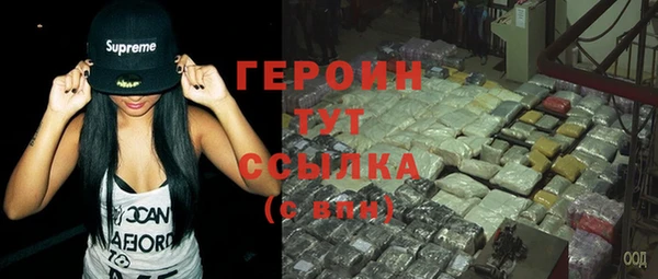 стаф Наволоки
