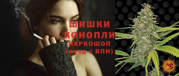 гашик Навашино