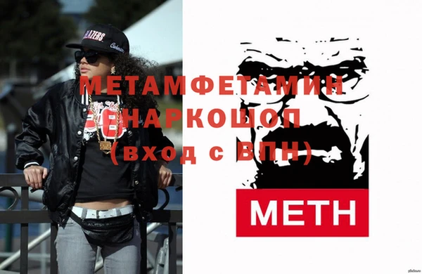 стаф Наволоки