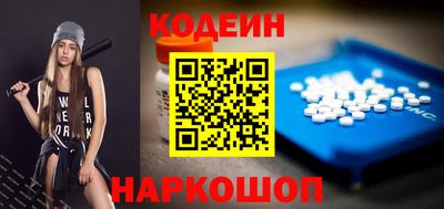 кокаин колумбия Беслан
