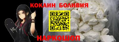 PSILOCYBIN Волжский