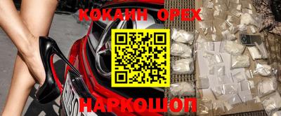 а пвп мука Балаково