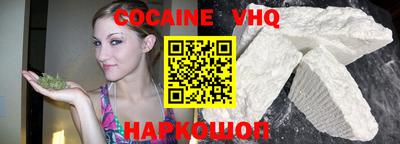 spice Балахна