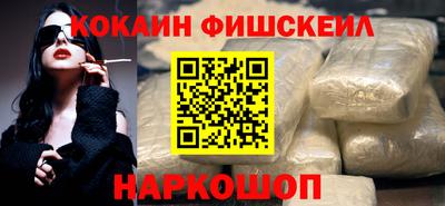 мдма Берёзовский