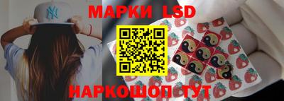 кокаин колумбия Беслан