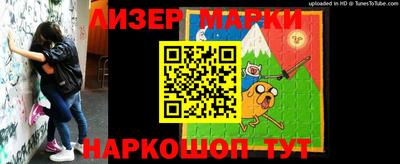 кокаин колумбия Беслан