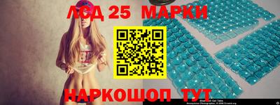 герыч Краснодар