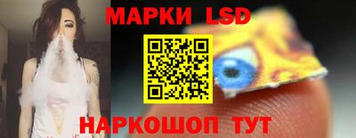 мдма Берёзовский