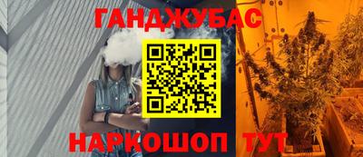 спиды Балашиха