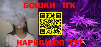 альфа пвп VHQ Бийск