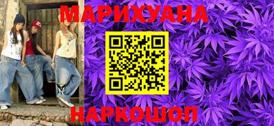 мет Берёзовский