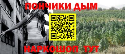мдма Берёзовский