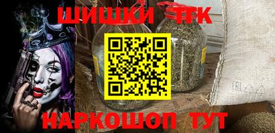 кокаин колумбия Беслан
