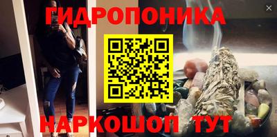 мефедрон VHQ Беслан