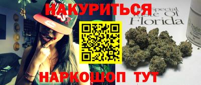 кокаин колумбия Беслан