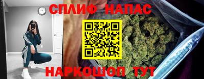 кокаин колумбия Беслан