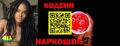 кокаин колумбия Беслан
