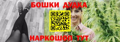 а пвп мука Балаково