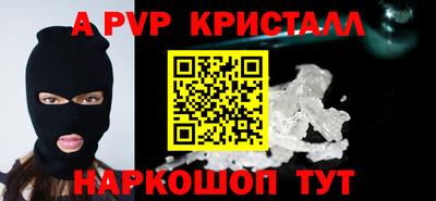 мдма Берёзовский