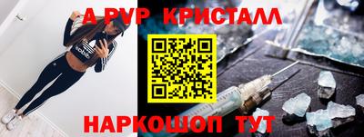 кокаин колумбия Беслан