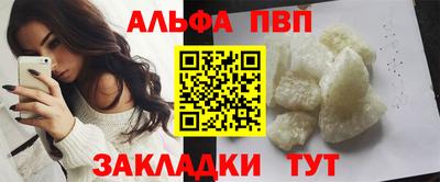 кокаин колумбия Беслан