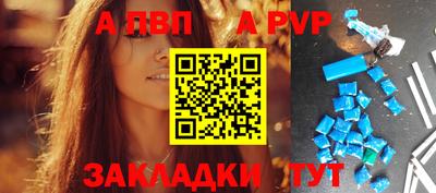 мдма Берёзовский