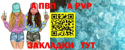 кокаин колумбия Беслан