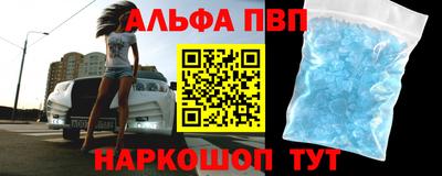мдма Берёзовский