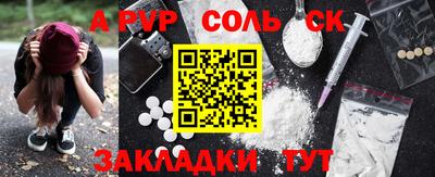 кокаин колумбия Беслан