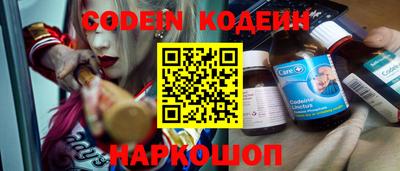 а пвп мука Балаково