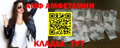 кокаин колумбия Беслан