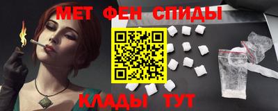 а пвп мука Балаково