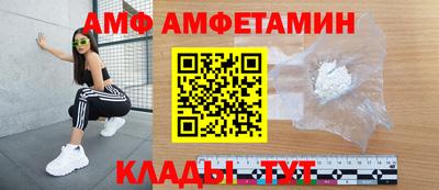 мдма Берёзовский
