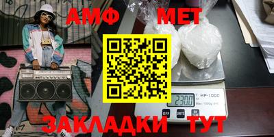 мдма Берёзовский