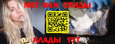 кокаин колумбия Беслан