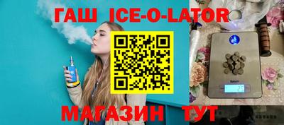 а пвп мука Балаково